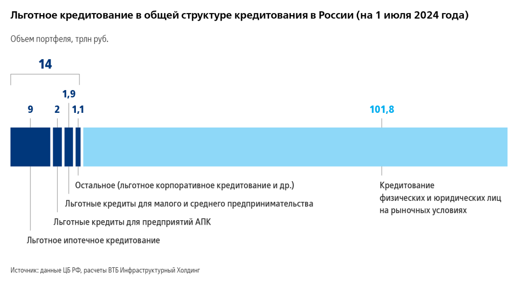 rc24_pic_2_w.png